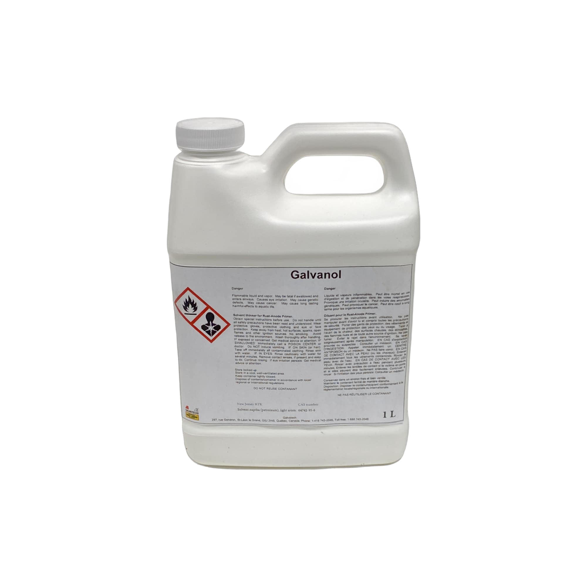 Galvanol